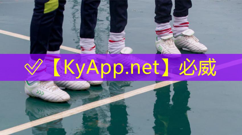 ⚽️必威betway官网入口：关于健身房器材使用app