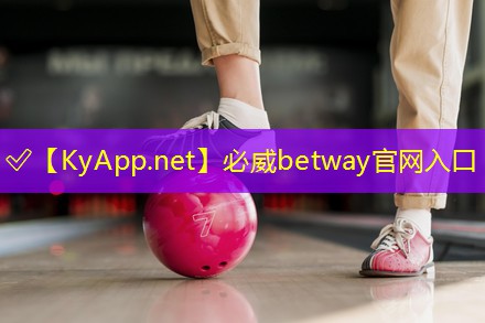 betway必威：开健身房需要哪些器材