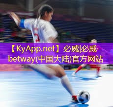 betway必威：室内健身器材练腹肌可以吗