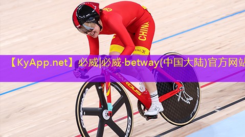 ⚽️betway必威西汉姆联：乒乓球台上有酒精怎么办