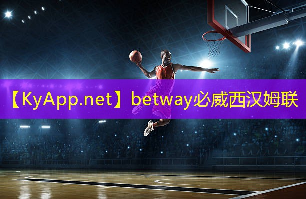 ⚽️betway必威：篮球上下技训练在家无器材