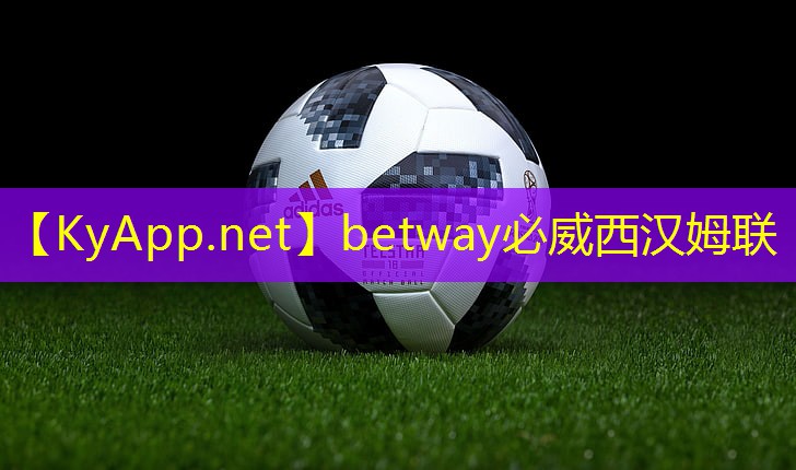 ⚽️betway必威西汉姆联：沙湾室内健身器材