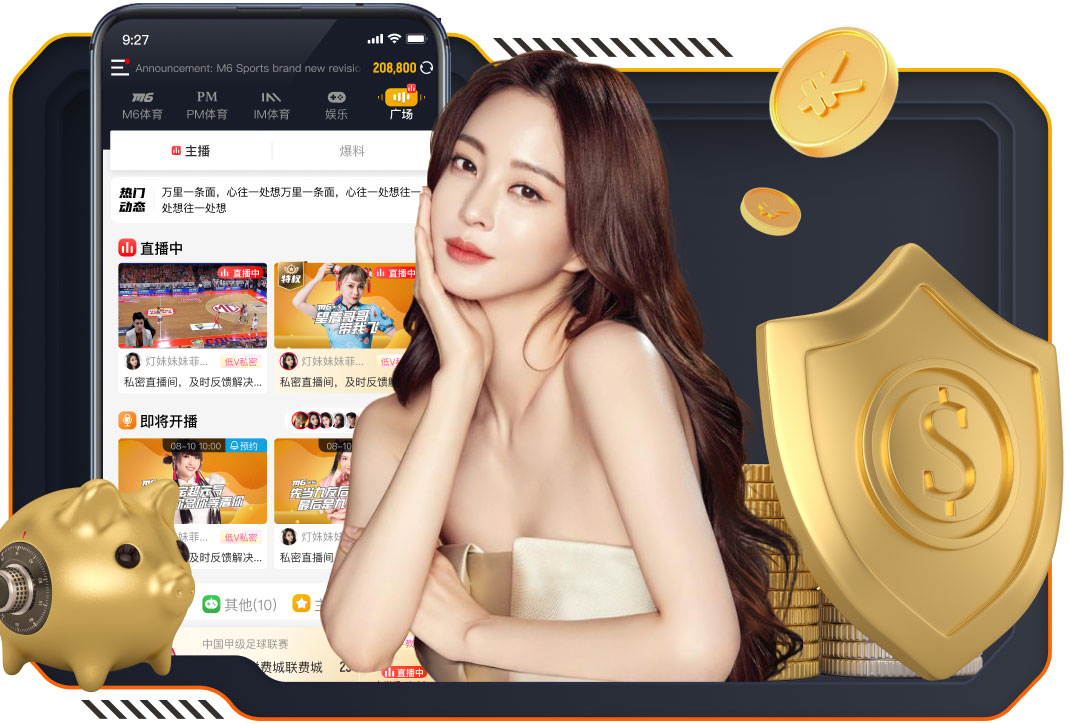 hthcom-APP下载 媒体传播数据看板怎么搭建：从埋点设计到数据源整合的落地流程与避坑清单