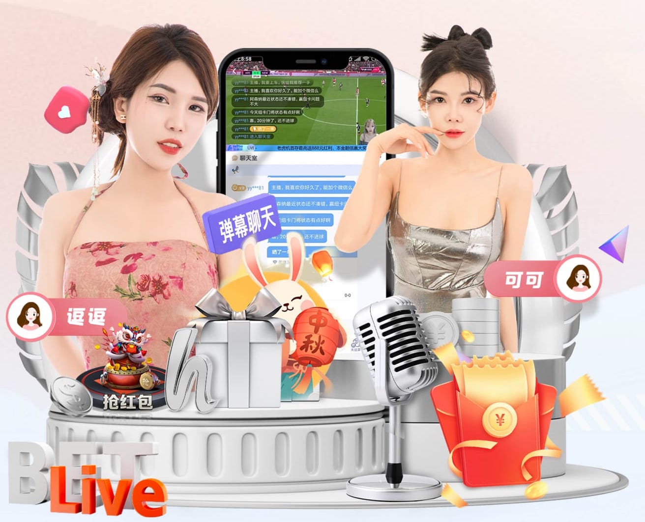 hthcom-APP下载 2026电商推荐技术观察：人工智能引擎在电商推荐场景的A_B测试方法与转化率提升