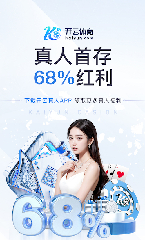 hthcom-APP下载 新媒体平台算法与推荐机制今年怎么变?2026主流平台流量分配与内容方向盘点